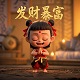 哈希函数计算器